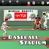Baseball Stadium