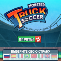 Play Monster Truck Soccer now!